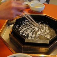 三嶋亭 本店 - 