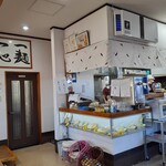 青竹手打ラーメン 日向屋 - 