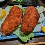 笑海 - アジフライ480円!