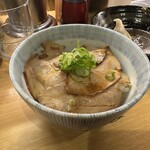 濃厚鶏そば 葵 - チャーシュー丼380円