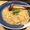 手延べうどん 水山