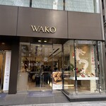 Wakou Keki Ando Chokoreto Shoppu - 