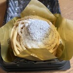 ヤマナカ - 