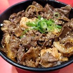 Yakiniku Don Juuban - ホルモン丼（特）1250円