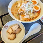 Aidukitakata ramen bannaiko boshi - 