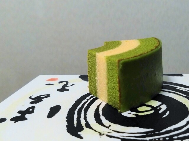 KYOTO Financier GION SAKAI photo 4