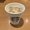 Starbucks coffee - 