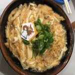 岡製麺所 - あげうどん中