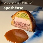 Apothéose - 