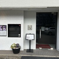 中國菜 心香 -  中國菜 心香 -