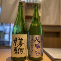 和食日和 おさけと 日本橋 - 