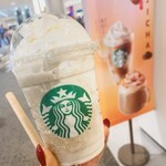 STARBUCKS COFFEE - 