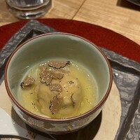 輪久 - 
