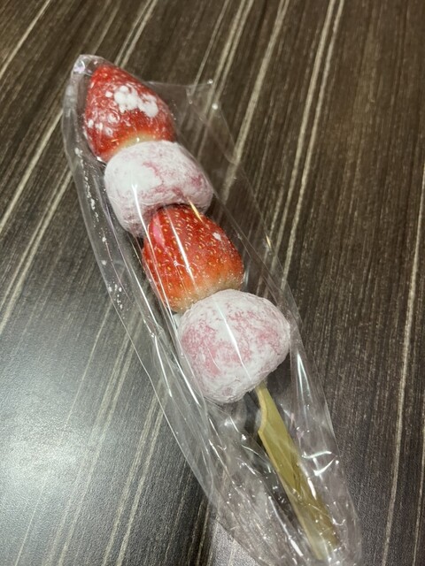 いちご大福専門店 ぽたぽたいちご - 東室蘭（大福）の写真