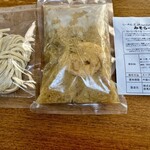 らーめん芝浜 - 