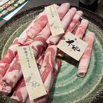 Hokkaidou Shabushabu Daichi - 