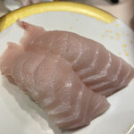 Gatten Zushi - 