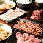 Yakiniku Sawagi - 