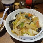 中国料理 かおたん - 