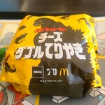 マクドナルド - チーズダブルてりやき500円