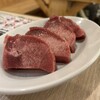 仙台牛たん食べ放題 焼肉ホルモン酒場 ときわ亭 溝の口店