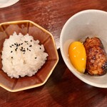 イズム - 月見つくねとミニご飯