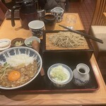 丸屋 - 