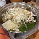 Shabushabu Taiyou - 