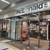 マクドナルド 武蔵小杉東急スクエア店