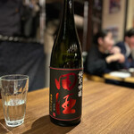 Taki AKANE JAPANESE BEER&SAKE DINING - 