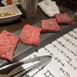 焼肉料理屋わんこ - 