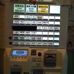 台風ギャング - 券売機