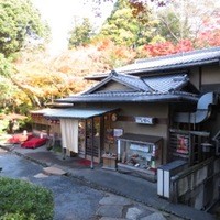 いそべ 本店 - 