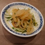 中華飯店 大一樓 - 