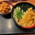 Bikkuri Udon Hompo Ribaibaru - 