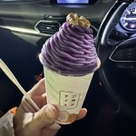 21時にアイス - 料理写真: