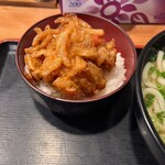 Bikkuri Udon Hompo Ribaibaru - 