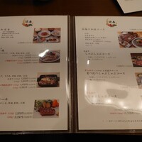 ざくろ 室町店 - 