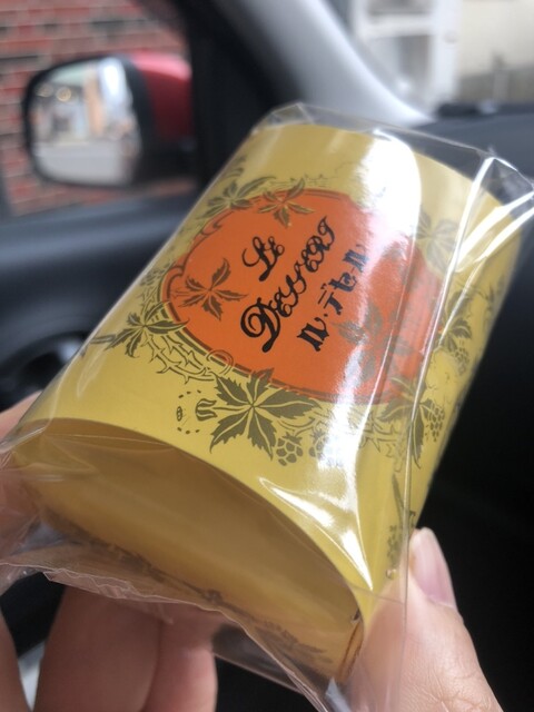 晩梅 &ndash; 鷹ノ巣（ケーキ） | 北秋田の手作りスイーツが楽しめるカフェ