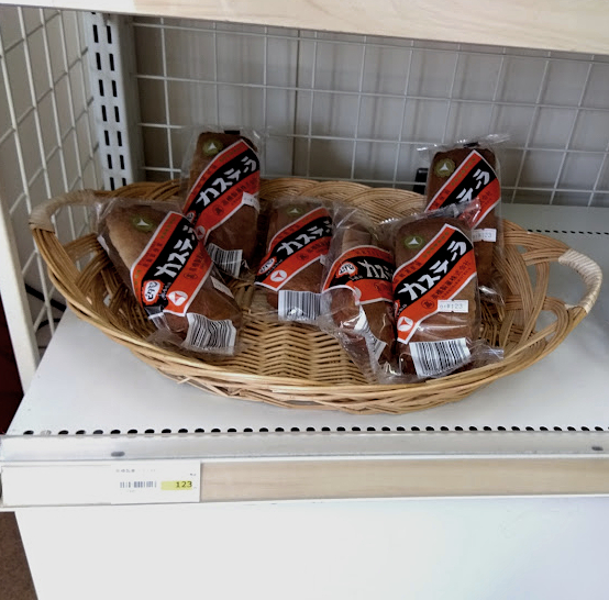 高橋製菓  - 旭川四条（カステラ）の写真