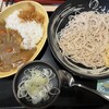 ゆで太郎 50号佐野越名町店