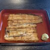 寺家乃鰻寮 - 鰻の白焼き税込3,630円