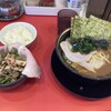 家系ラーメン大輝家 日吉店