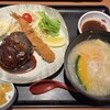 和食さと 平塚田村店