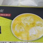 ココカラファイン - ドリンク写真: