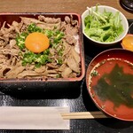 焼肉燦家 - 