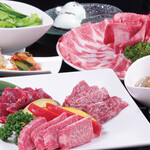 Yakiniku Gansou - 