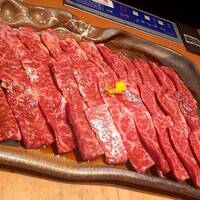 吟味屋 北浜店 - 