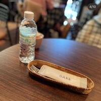 GARB Tokyo - 