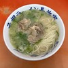 元祖ラーメン長浜家